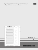 Liebherr BP 2850-20 Руководство пользователя