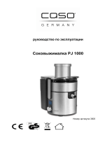 Caso PJ 1000 (3505) Руководство пользователя