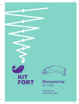 Kitfort КТ-1501 Руководство пользователя