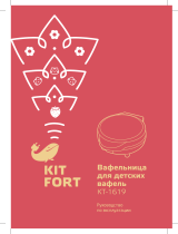 Kitfort КТ-1619 для детских вафель Руководство пользователя
