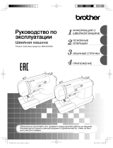 Brother CS 10 Руководство пользователя