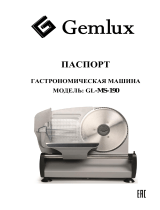 Gemlux GL-MS-190 Руководство пользователя