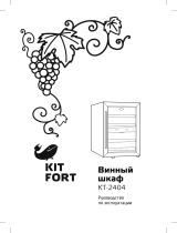 Kitfort КТ-2404 Руководство пользователя