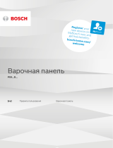 Bosch Serie | 8 PXX675DV1E Руководство пользователя