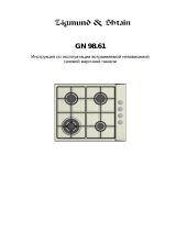 Zigmund & Shtain GN 98.61 W Руководство пользователя