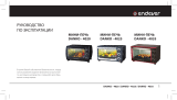Endever Danko 4035 Руководство пользователя
