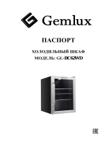 Gemlux GL-BC62WD Руководство пользователя