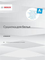 Bosch Serie | 4 WTM83261OE Руководство пользователя