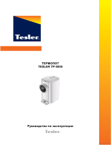 Tesler TP-5055 White Руководство пользователя