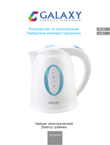 Galaxy GL 0218 Руководство пользователя