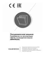 Daewoo DDW-M1221L Руководство пользователя