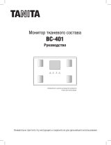 Tanita BC-401 White Руководство пользователя