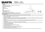 Marta MT-2021 Руководство пользователя