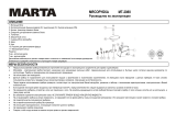 Marta MT-2088 Vinous Garnet Руководство пользователя