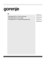 Gorenje GCE691BSC Руководство пользователя