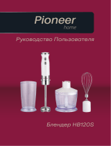 Pioneer home HB120S Руководство пользователя