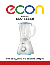 Econ ECO-555SB Руководство пользователя