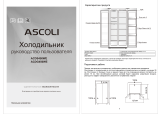 Ascoli ACDG450WE Руководство пользователя