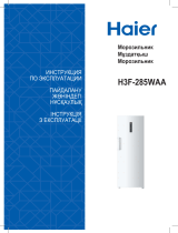 Haier H3F-285WAA Руководство пользователя