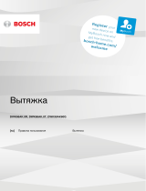 Bosch Serie | 6 DWK68AK20R Руководство пользователя