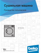 Beko DF7412GA Руководство пользователя