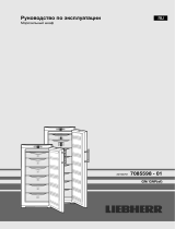 Liebherr GN 2723-24 001 Руководство пользователя
