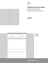 Gorenje EC6352XPA Руководство пользователя