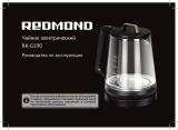 Redmond RK-G190 Руководство пользователя