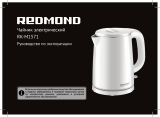 Redmond RK-M1571 Руководство пользователя