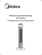 Midea MVFS4502 Руководство пользователя