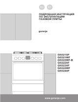 Gorenje GI5322WF Руководство пользователя