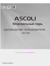 AscoliAWS-205C