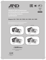 A&D UA-1200AC (I02070) Руководство пользователя