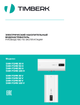 Timberk SWH FSM8 100 H Руководство пользователя