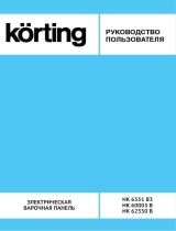 Korting HK 6351 B3 Руководство пользователя
