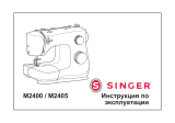 SINGER M2405 Руководство пользователя