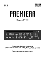 PremieraDV-100