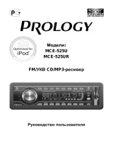 Prology MCE-525U Руководство пользователя