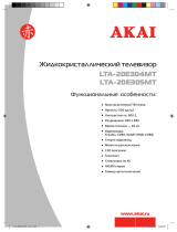 Akai LTA-20 E304 Руководство пользователя