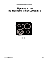 Electrolux EHS7691 P Руководство пользователя