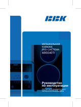 BBK ABS 540 TI Руководство пользователя
