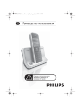 Philips DECT SE 4301S/51 Руководство пользователя