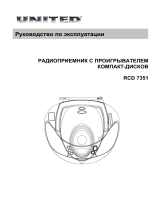 United RCD-7351 Руководство пользователя