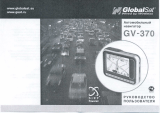 Global Sat GV-370 Руководство пользователя
