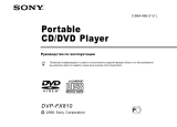 Sony DVP-FX 810 Руководство пользователя