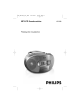 Philips AZ 1038/12 Руководство пользователя