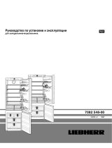 Liebherr ICBN 3056+ICN 3066 Руководство пользователя