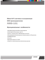 Novex NMS-101 Руководство пользователя