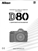 Nikon Nikon D80 18-135 Black Руководство пользователя