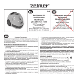 Zelmer 1600.0ST Руководство пользователя